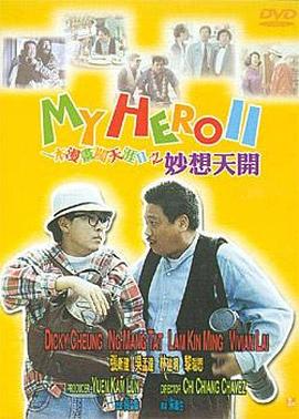 国产91在线|亚洲